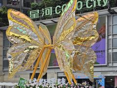 -深圳龙华星河COCO City(民治店)