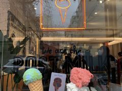 荔枝玫瑰-Dal Cuore 达可芮冰淇淋(陕西北路店)