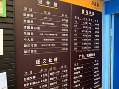 -柯达(祥德路店)