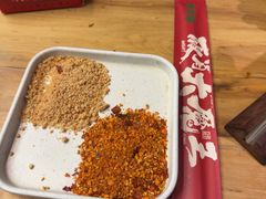 -李不管把把烧(天府三街店)