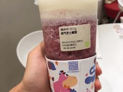 霸气芝士黑提-奈雪的茶(华侨城创意园店)