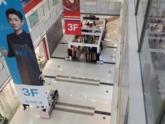 -万达广场(宜兴店)