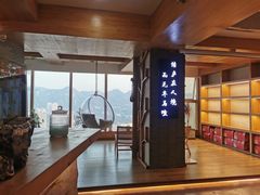-闲隅江景艺术酒店(解放碑洪崖洞总店)
