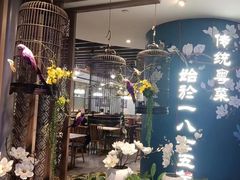 -惠如樓(白云机场T2国际出发店)