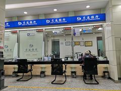 -交通银行(上海莘庄支行)