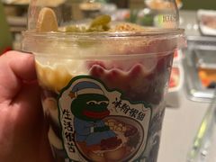 -海底捞火锅(苏宁生活广场店)