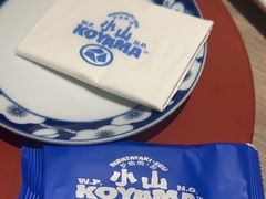 -小山日本料理(兴业太古汇店)