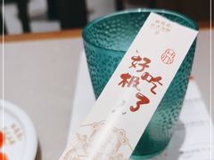 -松鹤楼面馆(清河万象汇店)