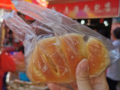 -惠源面包店(开禾路店)