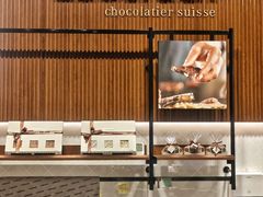 -Laderach 莱德拉(上海环贸iapm店)