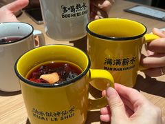 -太二酸菜鱼(兴业太古汇店)