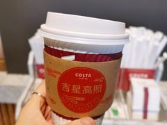 燕麦拿铁-COSTA COFFEE(斯普瑞斯奥特莱斯店)