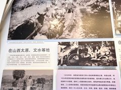 -梁思成纪念馆