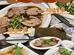 -长平肥姐白粥·海鲜打冷