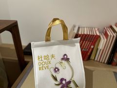 -杜哈夫DOUX RÊVE·生日蛋糕(日月光店)