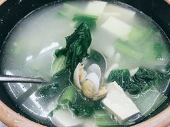 -北戴河庆山饭店·海鲜砂锅粥(北戴河黑石路店)