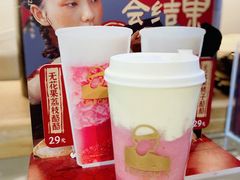 -LELECHA乐乐茶(上海五角场万达广场店)