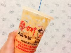 -六合夜市