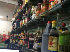 iphone_upload_pic-江杨农产品批发市场