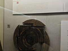 -汉陵苑