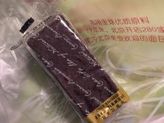 -味多美蛋糕(大红门店)