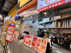 -孖记茶档·热腾茶餐(乐峰店)