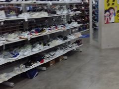 -BIGOFFS 超级折扣(仁恒伊势丹店)