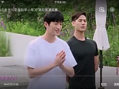 -FEELINGME乐刻包月私教馆·健身(澳门路店)