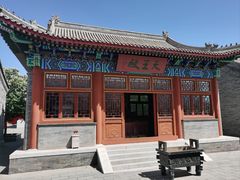 -盛世南宫影视城(北普陀影视城)
