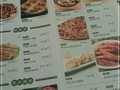 -稻香酒家·33年老字号·港式粤菜(富邦中心店)