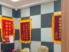 -玖旋律音乐培训学校(南开校区)