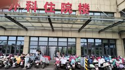 -江西省儿童医院(红谷滩院区)