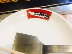 -鹤桥风月(千日前店)