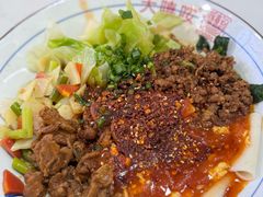 -大嘻咹biangbiang面(北大街店)