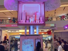 -上海世纪汇广场