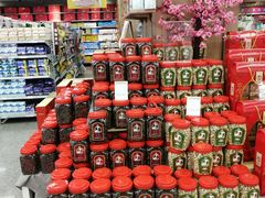 -世纪联华(临平邱山店)