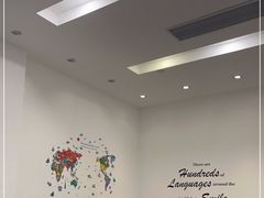 -上海康怡口腔门诊部Alpha Dental