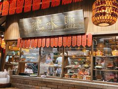 -南京大牌档(香港广场店)