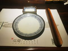 -石葵(锦业时代店)