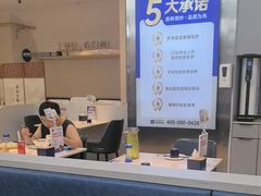 -兰湘子·湘菜小炒(盛龙广场店)