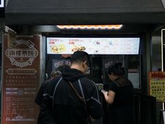 -南楼煎饼(滨江道店)