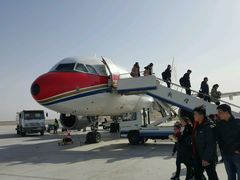 -敦煌莫高国际机场