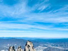 -老君山风景名胜区