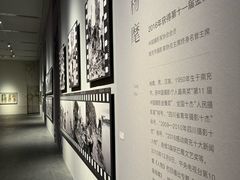 -四川美术馆