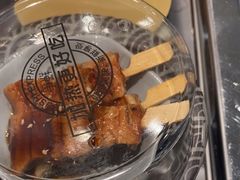 -争鲜回转寿司(通州万达店)