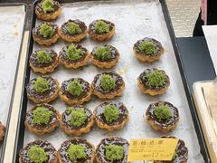 -祥禾饽饽铺·中式糕点(北京来福士店)