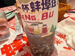 -阿财老铺·老蚌埠龙虾城(华夏总店)
