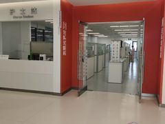 -上海市徐汇区口腔医院