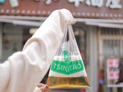 门面-人和啤酒屋海鲜大排档(营口路店)