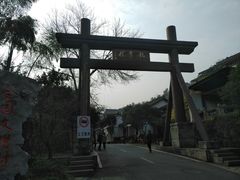 -国生茶庄·地道农家菜团建活动